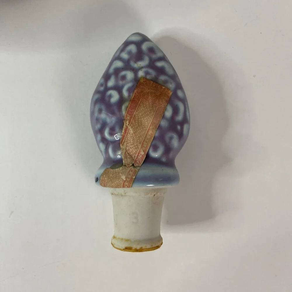 Vintage Jim Beam Centennial 1864-1964 Regal China Decanter Floral Bottle Stopper